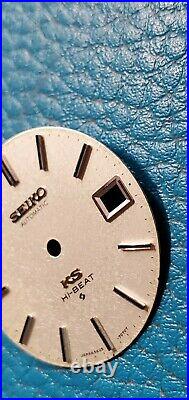 1973's Seiko KS King Seiko Ref. 5625-7122 Dial, Hands & Watch Case Set For Parts