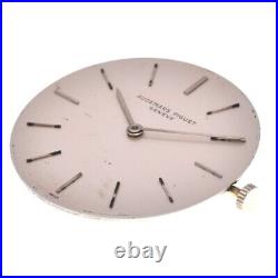 AUDEMARS PIGUET Genuine Movement Cal. 2001/1A Hand-Wound Watch Parts Working