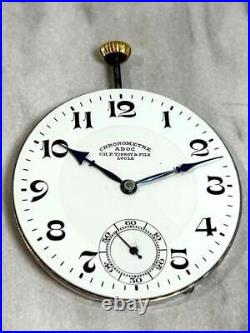 Adoc Manual Pocket Watch Dial, 17-Jewel Movement, For Parts