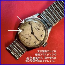 As is for parts Tissot Men's Manual Winding 1940 Watch ANTIMAGNETIC JUNK