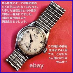 As is for parts Tissot Men's Manual Winding 1940 Watch ANTIMAGNETIC JUNK