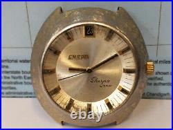 Enicar Sherpa Star Automatic 144-49-02 Swiss Men's Not Working Parts Purpsoe Vtg