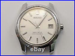 For Parts As-Is KING SEIKO Hand-Winding Ref. 4402-8000 Not Working