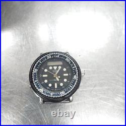 For Parts! Sold As-is Seiko H558-5000