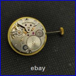 Lot 5 Vostok Cal. 2214 Manual Winding NOS Watch Movement For Parts ALM56MHN5
