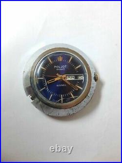 Lot watch Poljot Moscow Olympiada-80, Cal. 2627H automatic, for spare parts USSR