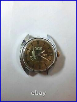 Lot watch Poljot Moscow Olympiada-80, Cal. 2627H automatic, for spare parts USSR