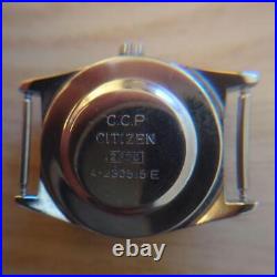 Men Parts or Repair, As Is Vintage CITIZEN SNOOPY Hand-wound CITIZEN SNOOPY