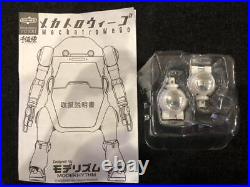 SENTINEL 12 Mechatrowego 001 D. I. Y 1/12 scale action figure Japan Used