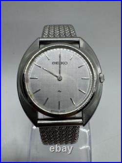 Seiko Chario Hand-Wound Antique Men's Watch for Parts Not Working SA209