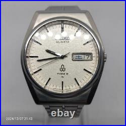 Seiko Vintage 1973 Watch for Parts Broken Hour/Minute Hand, Collector's Item