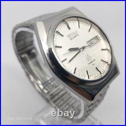 Seiko Vintage 1973 Watch for Parts Broken Hour/Minute Hand, Collector's Item