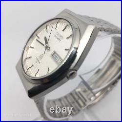 Seiko Vintage 1973 Watch for Parts Broken Hour/Minute Hand, Collector's Item