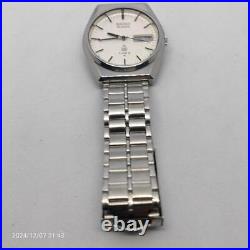Seiko Vintage 1973 Watch for Parts Broken Hour/Minute Hand, Collector's Item