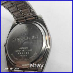 Seiko Vintage 1973 Watch for Parts Broken Hour/Minute Hand, Collector's Item