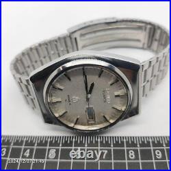 Seiko Vintage 1973 Watch for Parts Broken Hour/Minute Hand, Collector's Item