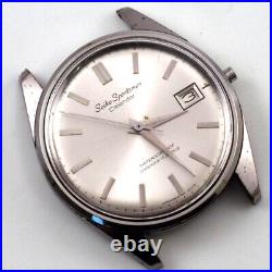 Vintage 1965 SEIKO Sportsman Calendar Date 17J Hand-winding 6602-9981 for Parts