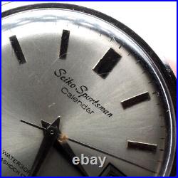 Vintage 1965 SEIKO Sportsman Calendar Date 17J Hand-winding 6602-9981 for Parts