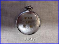 Vintage Japanese Pocket Watch Mechanical Railway Parts Accessories Used