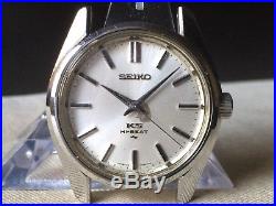 Vintage SEIKO Hand-Winding Watch/ KING SEIKO KS 45-7000 SS Hi-Beat For Parts