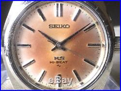 Vintage SEIKO Hand-Winding Watch/ KING SEIKO KS 45-7001 SS Hi-Beat For Parts