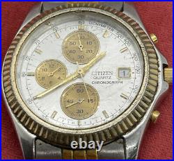 Vtg Citizen Chronograph Date Two Tone Watch Stainless Steel Men Parts Repair